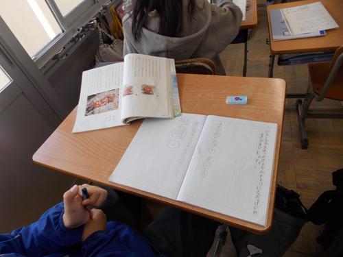 DSCN1327.JPG