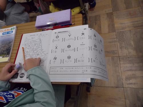 DSCN1356.JPG