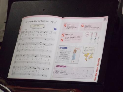 DSCN1366.JPG