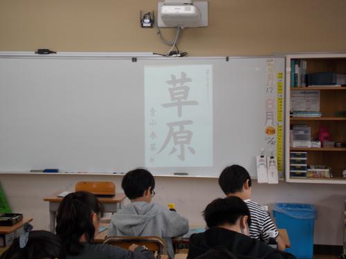 DSCN1367.JPG