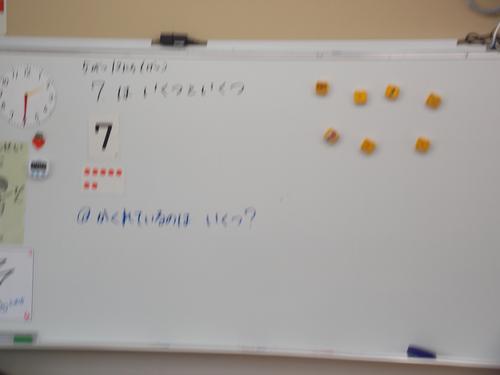 DSCN1373.JPG