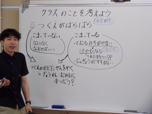 DSCN1375.JPG