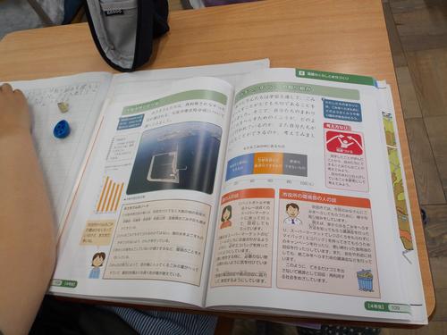DSCN1383.JPG
