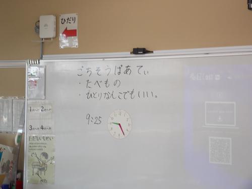 DSCN1402.JPG