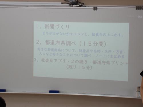 DSCN1435.JPG