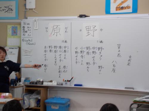 DSCN1459.JPG