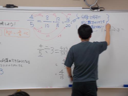 DSCN1473.JPG