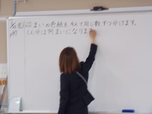 DSCN1482.JPG