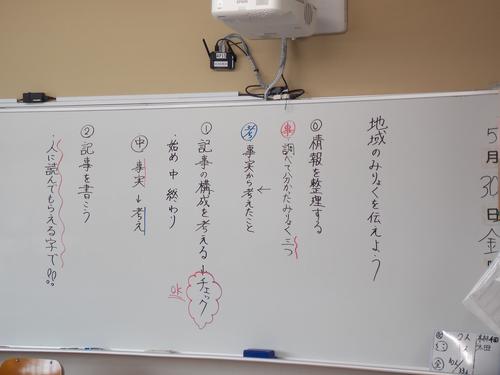 DSCN1550.JPG