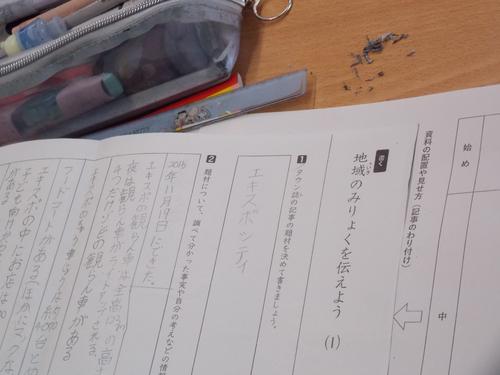DSCN1551.JPG