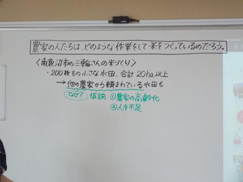DSCN1578.JPG