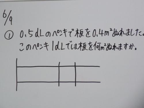 DSCN1593.JPG