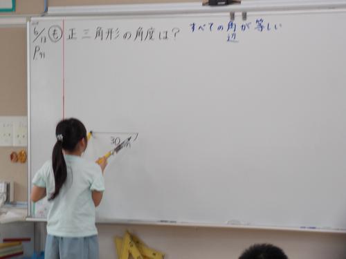 DSCN1644.JPG