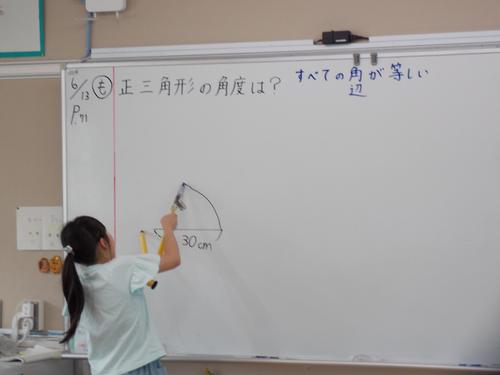 DSCN1645.JPG