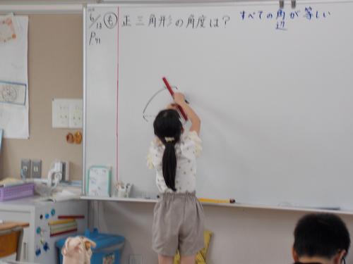 DSCN1649.JPG