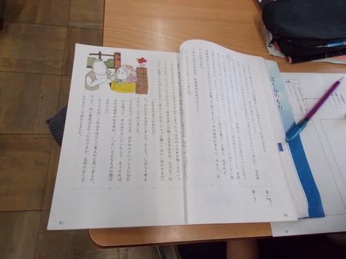 DSCN1651.JPG