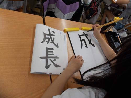 DSCN1756.JPG