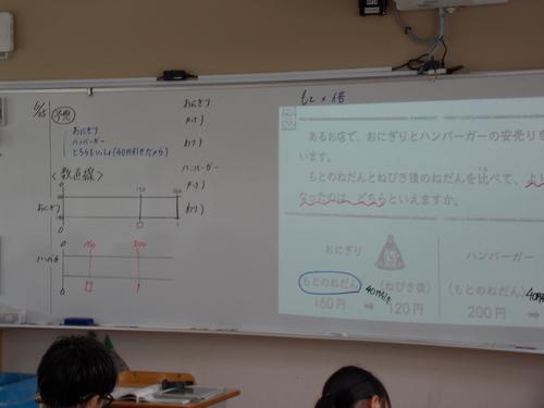 DSCN1782.JPG