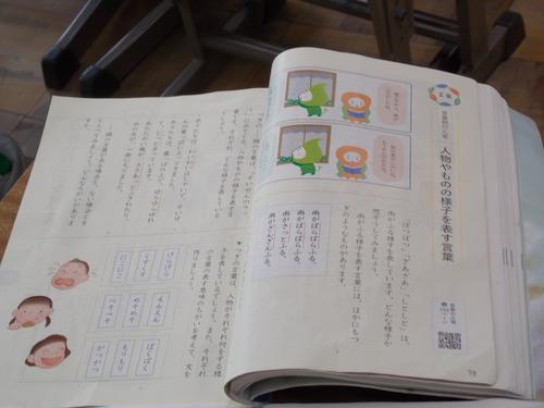 DSCN1786.JPG
