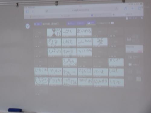 DSCN1801.JPG