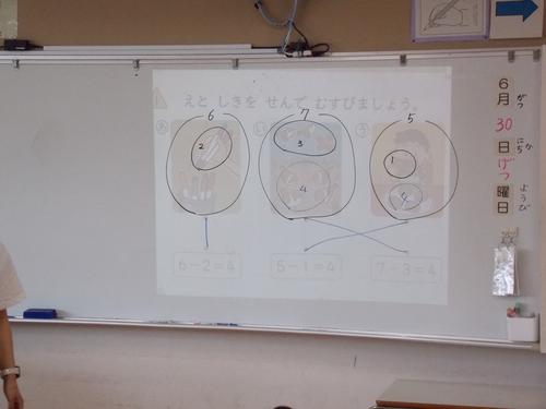 DSCN1809.JPG