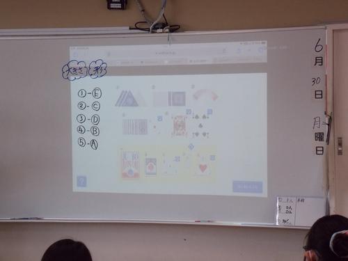 DSCN1812.JPG