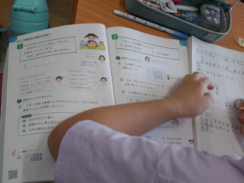 DSCN1822.JPG