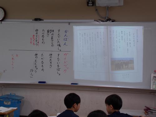 DSCN1838.JPG