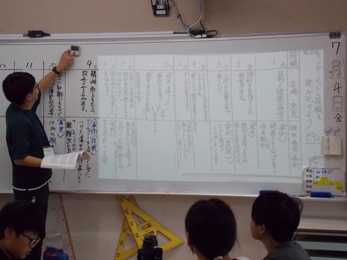 DSCN1846.JPG