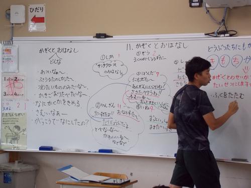 DSCN1862.JPG