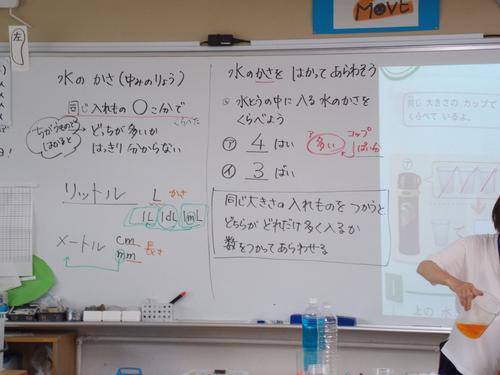 DSCN1868.JPG