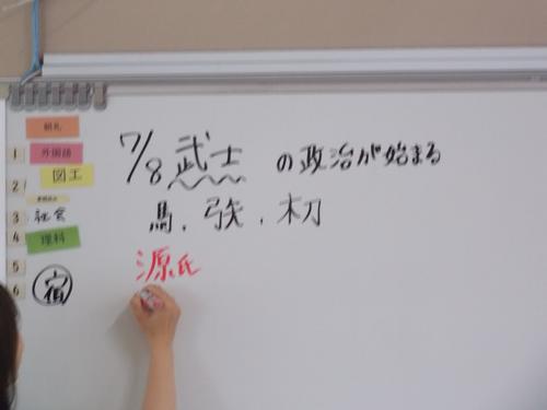DSCN1884.JPG