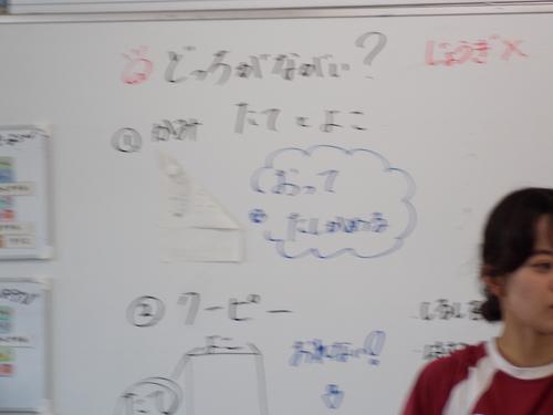 DSCN1922.JPG
