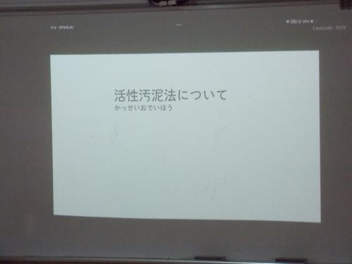 DSCN1960.JPG