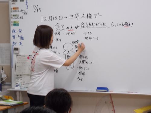DSCN1973.JPG