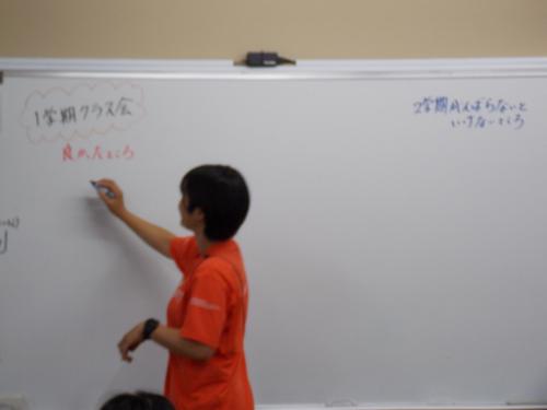 DSCN1990.JPG