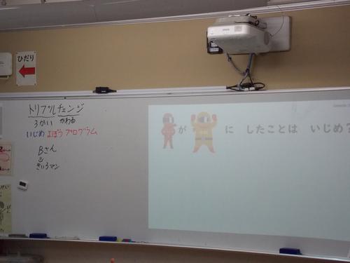 DSCN2002.JPG