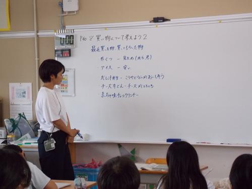 DSCN2035.JPG