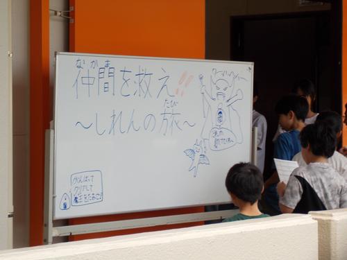 DSCN2088.JPG