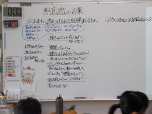 DSCN2190.JPG