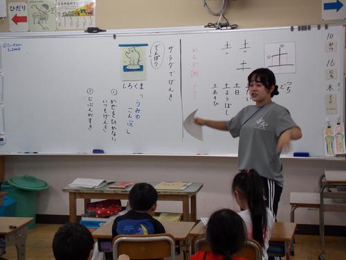 DSCN2209.JPG