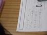 DSCN2210.JPG