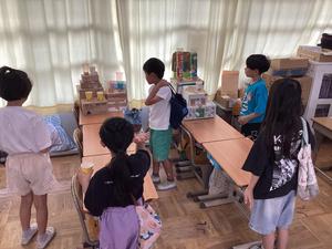 IMG_0163.jpeg
