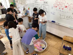 IMG_0157.jpeg