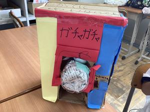 IMG_0159.jpeg