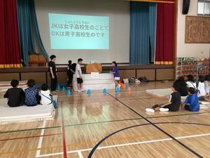 IMG_0173.jpeg