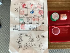 IMG_0230.jpeg