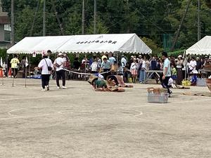 IMG_0304.jpeg