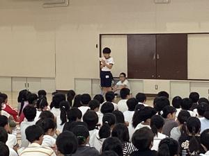 IMG_0330.jpeg