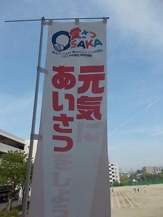 DSCN2871.JPG